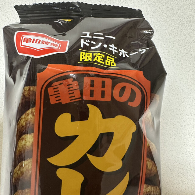 用戶對於ドン・キホーテ 中野駅前店的評論高清圖