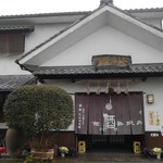 用户对于丹波 大石酒造 亀岡本店的评论图