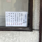 User's review image for 信和軒