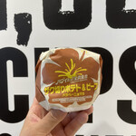User's review image for マクドナルド  代々木店