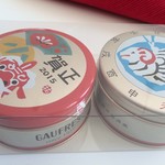 User's review image for 神戸風月堂 大丸 梅田店