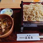 用戶對於長寿庵的評論圖