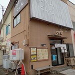 用户对于らぁめん とん平的评论图