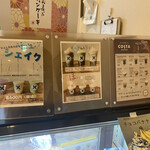 User's review image for わらびもち専門店 いいな