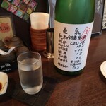 User's review image for ぽくぽく