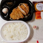 用户对于ほっともっと 里塚店的评论图