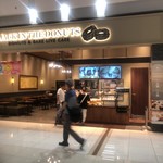 用戶對於ジャック イン ザ ドーナツ イオンモール四條畷店的評論圖