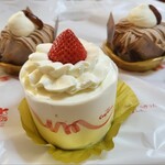 User's review image for 銀座コージーコーナー 阪急三番街店