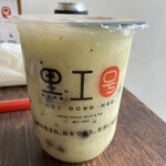 用户对于黒工号 上野店的评论图