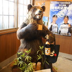 用戶對於国稀酒造的評論圖