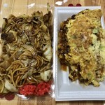 用户对于とよちゃん的评论图