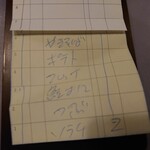 用户对于クラブシャック的评论图