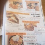 User's review image for 自家焙煎コーヒー オトメザ