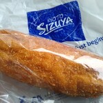 用戶對於志津屋 叡電出町柳店的評論圖