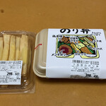 用戶對於スーパー アークス 菊水店的評論圖