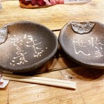 用戶對於居酒屋 マルタ的評論圖