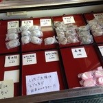 用戶對於大福亭 弥生通店的評論圖