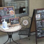 用户对于ごはんcafe 綴的评论图