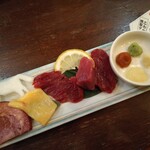 用戶對於蔵内　馬ノ丈的評論圖