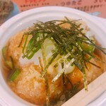 用户对于蛸益的评论图