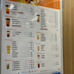 用戶對於CoCo都可 なんばCITY店的評論圖