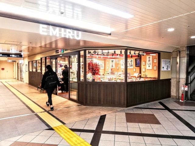 用户对于咲菜 エミル高槻店的评论图