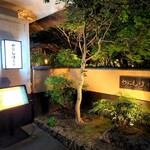 用户对于かにしげ 久留米店的评论图