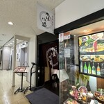 用户对于京鴨一羽買いと京のおばんざい 市場小路 ジェイアール京都伊勢丹店的评论图