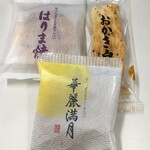 用户对于播磨屋本店 東京本店的评论图