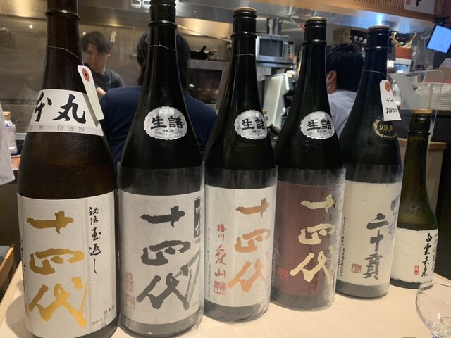 User's recommendation image for 美酒美肴 おてんとさん 日本橋店