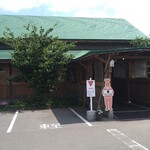 用戶對於Pasco夢パン工房 手稲店的評論圖