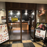 用戶對於中国火鍋専門店 小肥羊 京都河原町店的評論圖