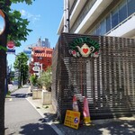 User's review image for Urth Caffé 代官山