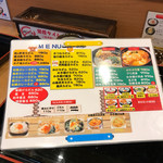 用戶對於小麦や的評論圖