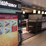 User's review image for デリフランス 博多店