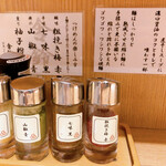 用戶對於舎鈴 赤坂インターシティAIR店的評論圖