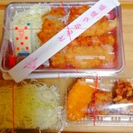 User's review image for とんかつ道場 玉出店