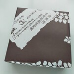 用戶對於御菓子司　河藤的評論圖