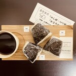 User's review image for 金井米穀店