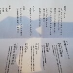 用戶對於茶餐 無垢的評論圖