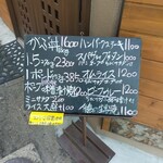 User's review image for がぶ