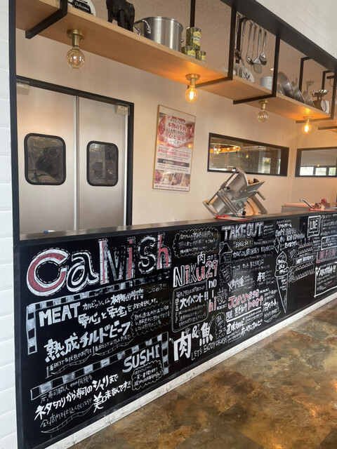 User's recommendation image for カルビッシュ 折尾店