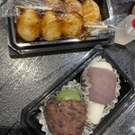 用戶對於菓匠庵 白穂 若江岩田本店的評論圖