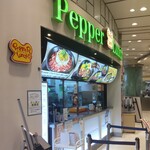 用戶對於ペッパーランチ オリナス錦糸町店的評論圖