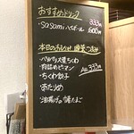 用戶對於ニシオギ333的評論圖