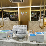用戶對於サブリナ 阪神百貨店梅田本店的評論圖