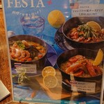 用戶對於神戸元町ドリア 天王寺ミオ店的評論圖