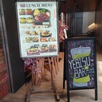 用戶對於エビスバー 上野の森さくらテラス店的評論圖