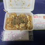 User's review image for 満月