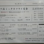 User's review image for Fry家